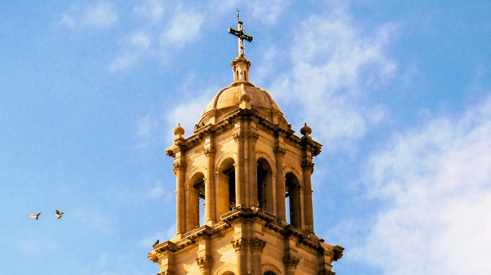 ABA Seguros Ciudad Juárez